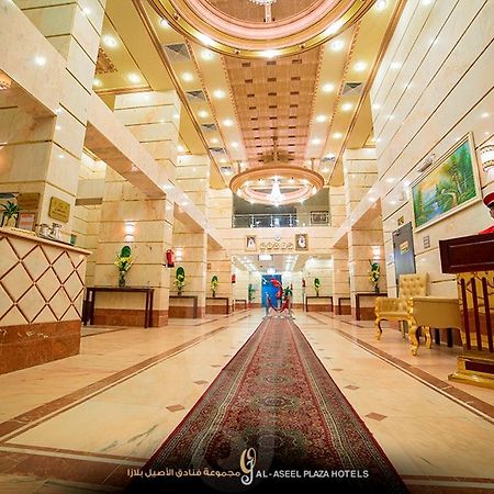 Forsan Al Aseel Hotel Mekka Exteriér fotografie
