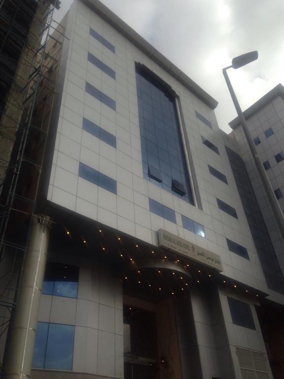 Forsan Al Aseel Hotel Mekka Exteriér fotografie