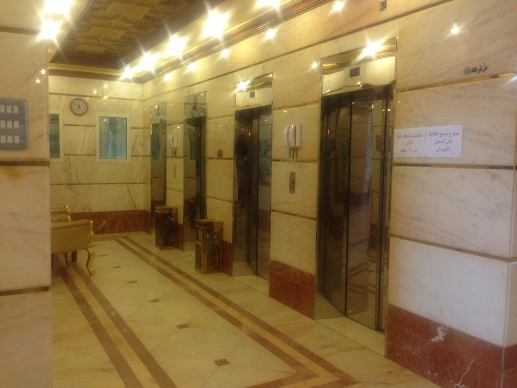 Forsan Al Aseel Hotel Mekka Exteriér fotografie